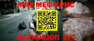 МДПВ Ипатово