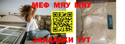МДПВ Ипатово