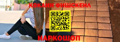 mdpv Ирбит