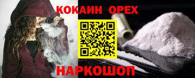 МДПВ Ипатово