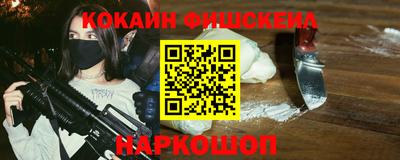 МДПВ Ипатово