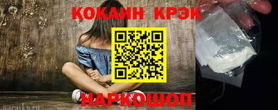 МДПВ Ипатово