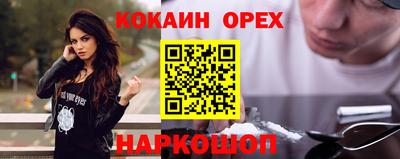 МДПВ Ипатово