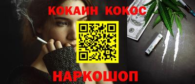 mdpv Ирбит