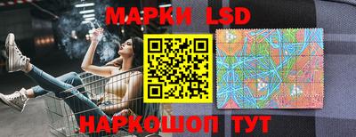 МДПВ Ипатово