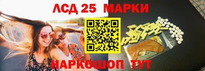 mdpv Ирбит