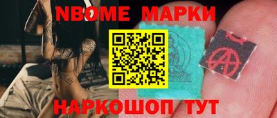 mdpv Ирбит