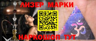 МДПВ Ипатово