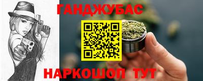 mdpv Ирбит