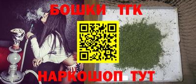соль курить ск Изобильный
