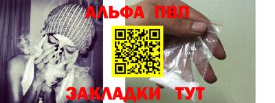 mdpv Ирбит