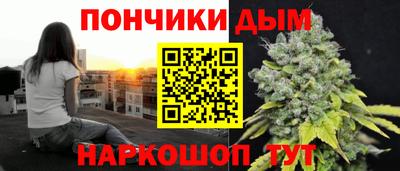 МДПВ Ипатово