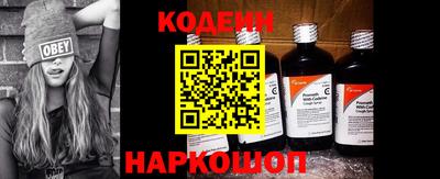 МДПВ Ипатово