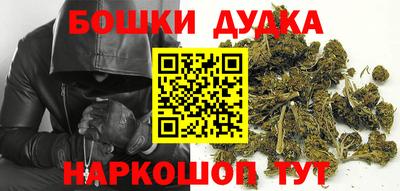 МДПВ Ипатово
