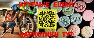 МДПВ Ипатово