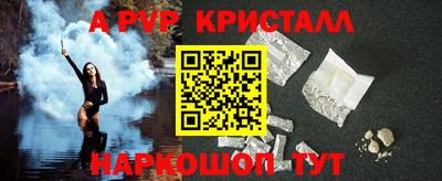 МДПВ Ипатово