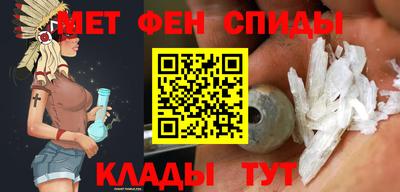 МДПВ Ипатово