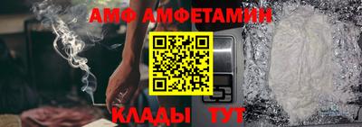 mdpv Ирбит