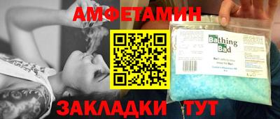 МДПВ Ипатово