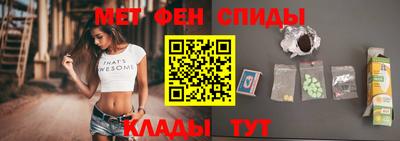 mdpv Ирбит