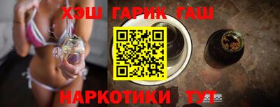 соль курить ск Изобильный