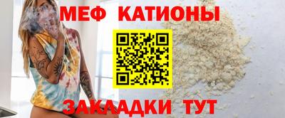 mdpv Ирбит