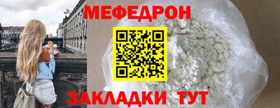 МДПВ Ипатово