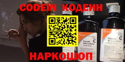 mdpv Ирбит