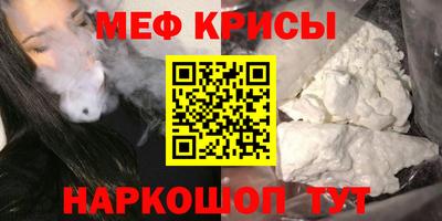 mdpv Ирбит