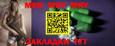 mdpv Ирбит